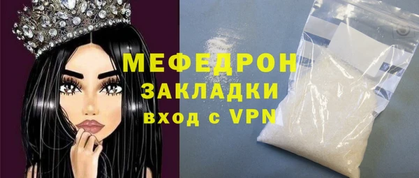 мдпв Белоозёрский