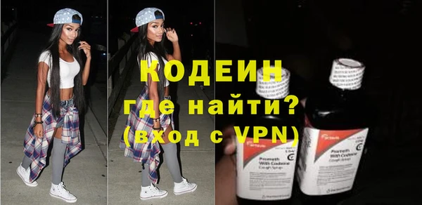 мет Белокуриха