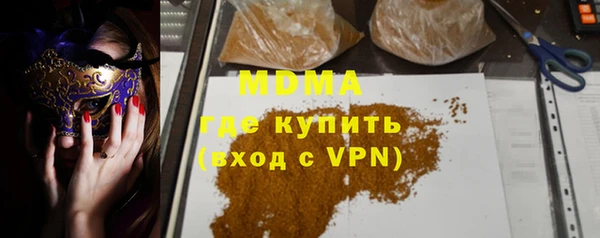мдпв Белоозёрский