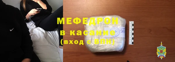 мдпв Белоозёрский