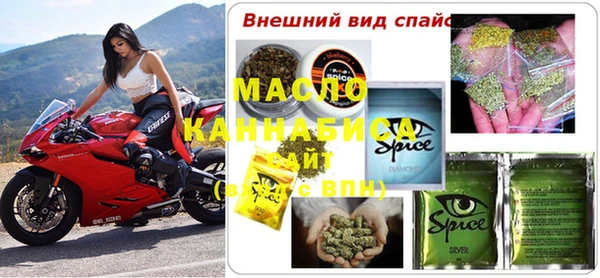 мдпв Белоозёрский