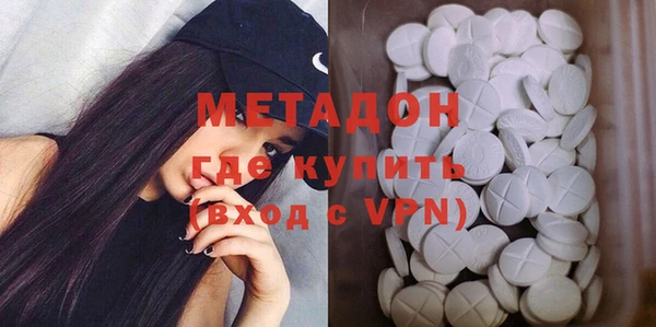 мет Белокуриха