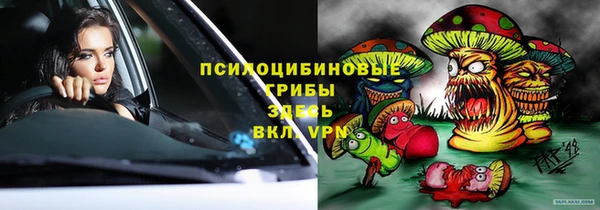 мдпв Белоозёрский