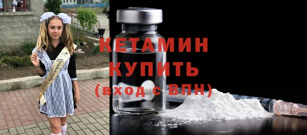 мет Белокуриха