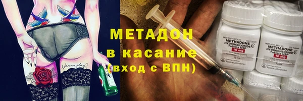 мдпв Белоозёрский