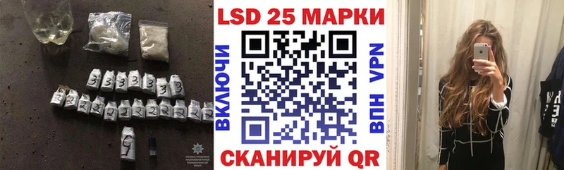 ЛСД экстази ecstasy  Вельск 
